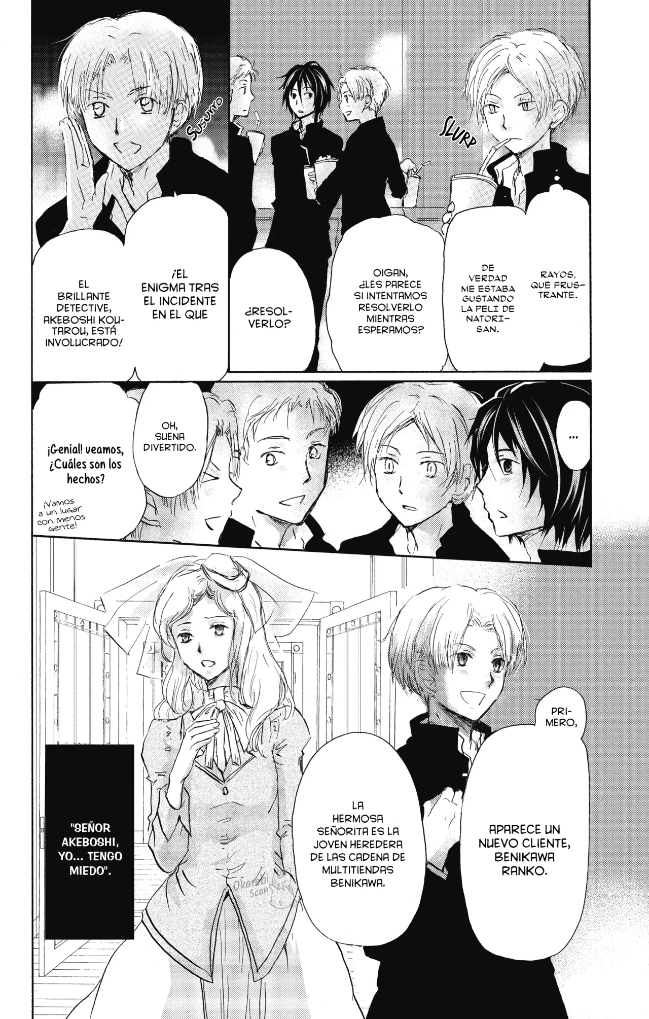 Página 5 del Manga