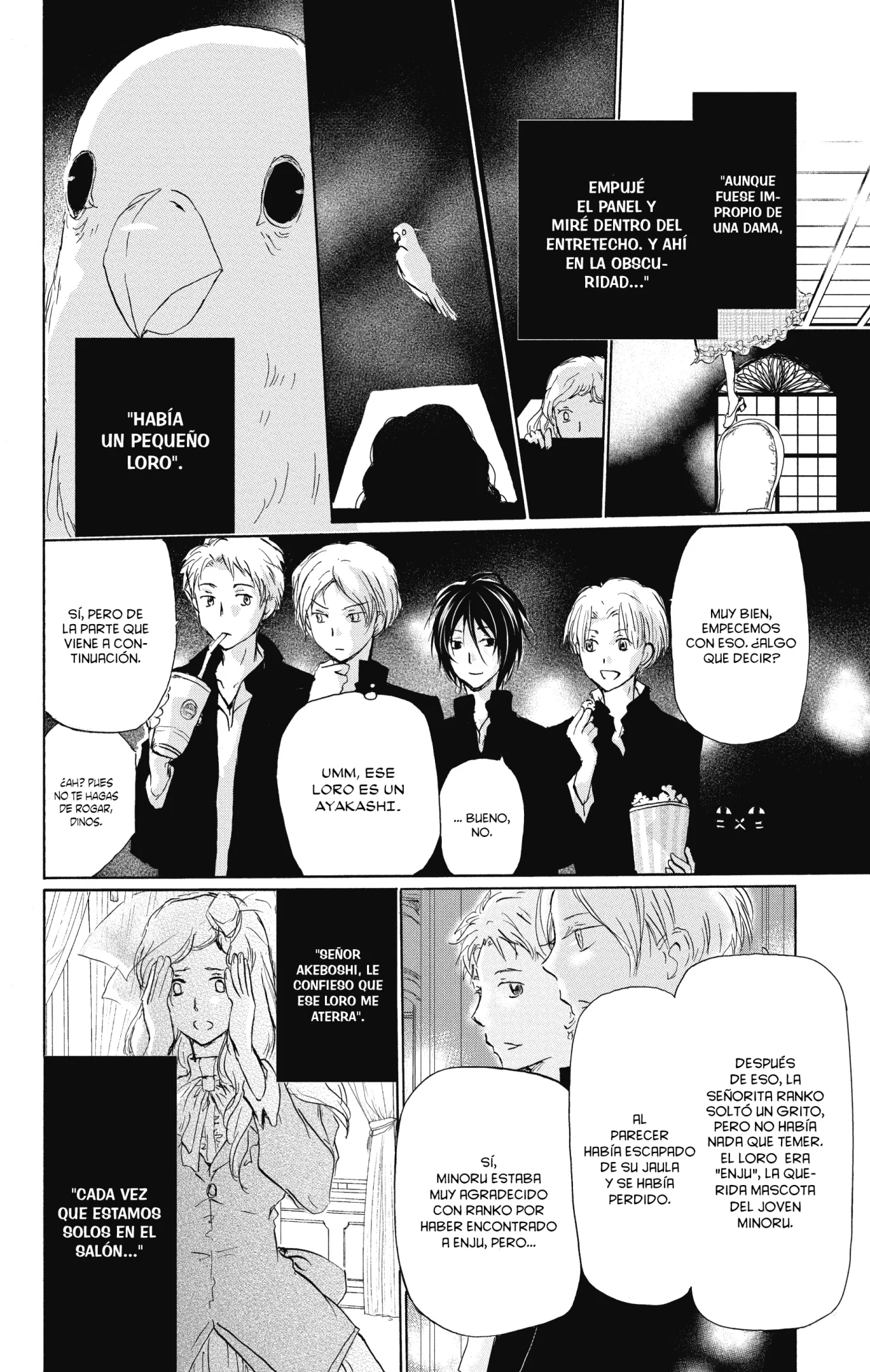 Página 7 del Manga