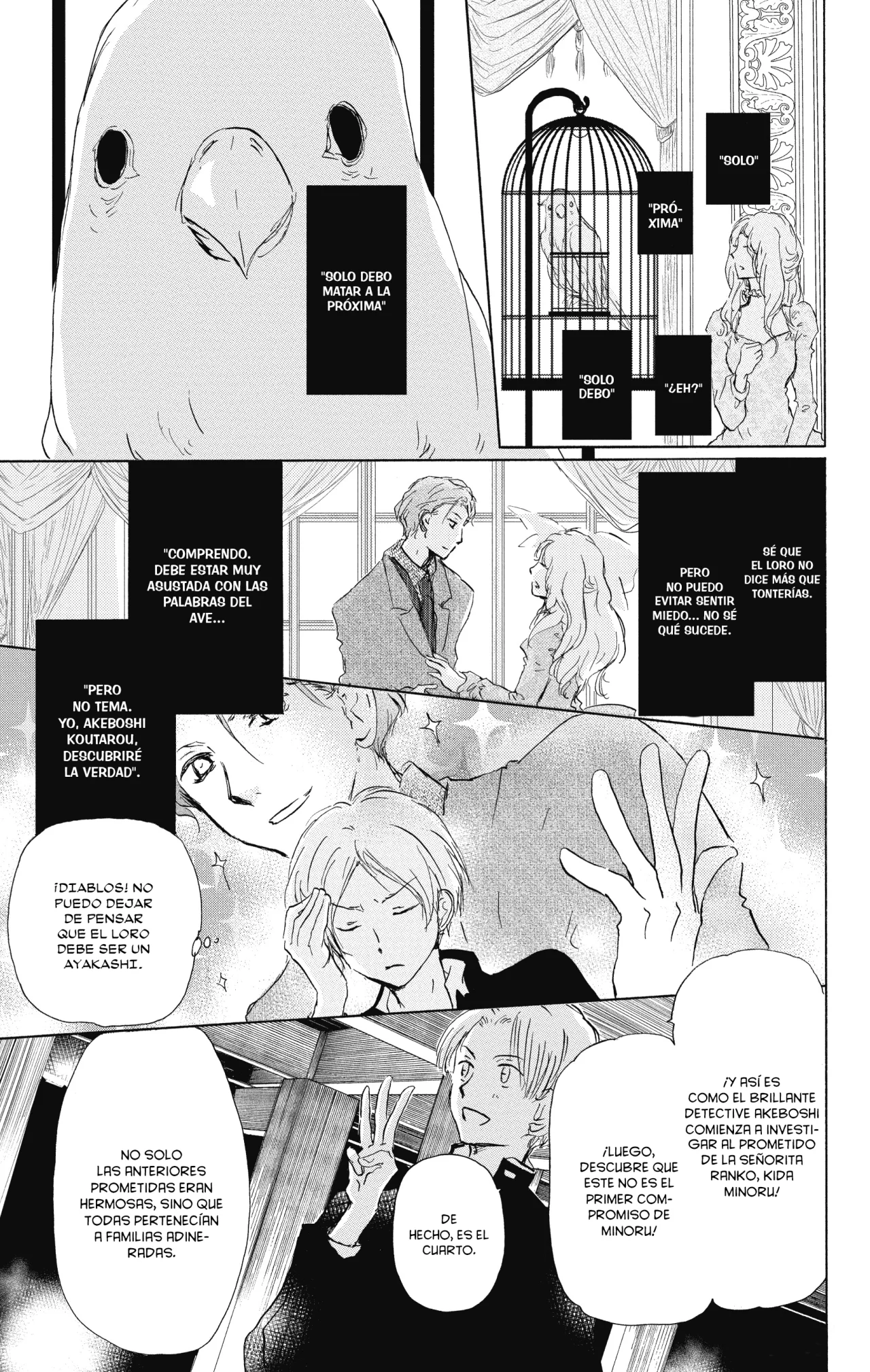 Página 8 del Manga