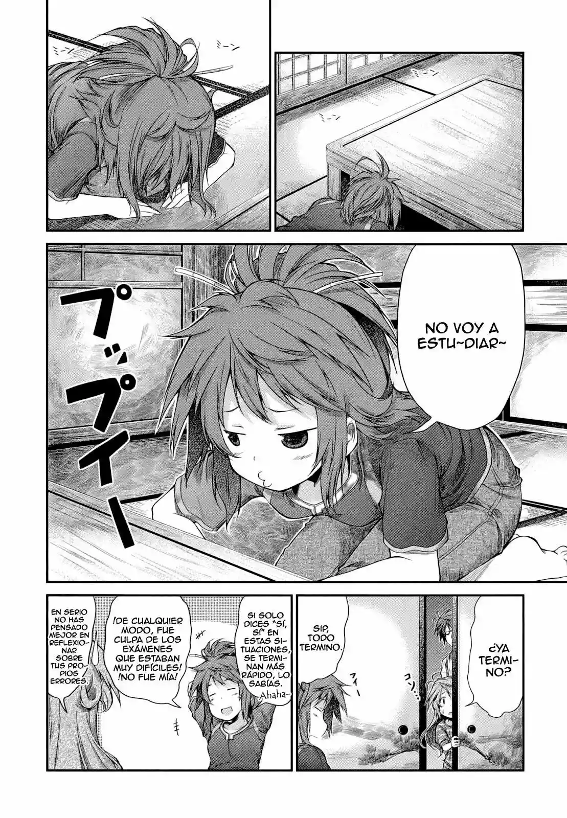 Página 22 del Manga