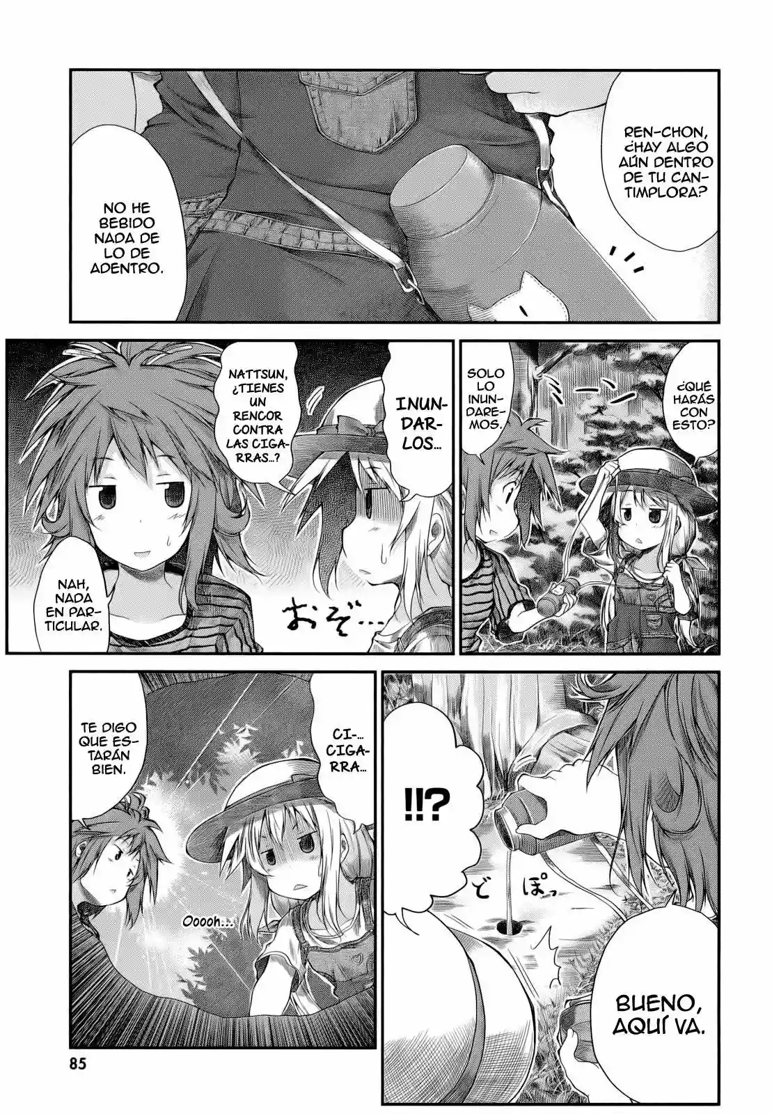 Página 14 del Manga