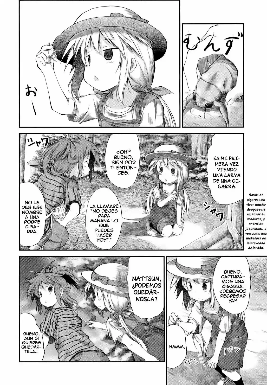 Página 17 del Manga