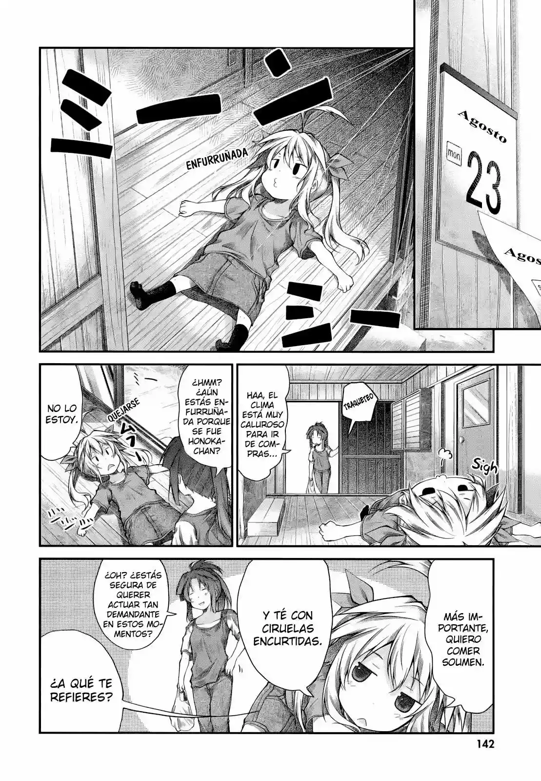 Página 17 del Manga