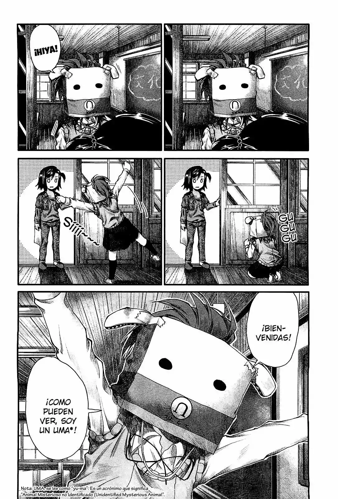 Página 17 del Manga