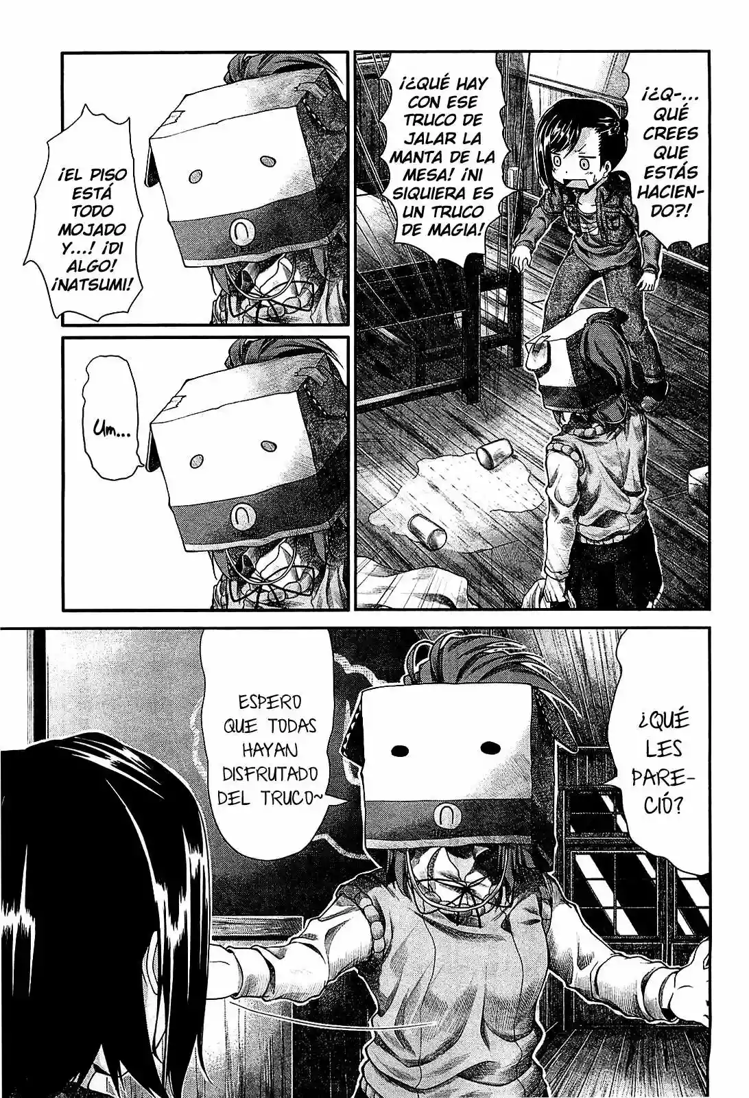 Página 12 del Manga