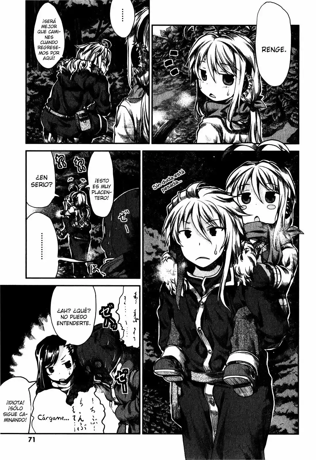 Página 14 del Manga