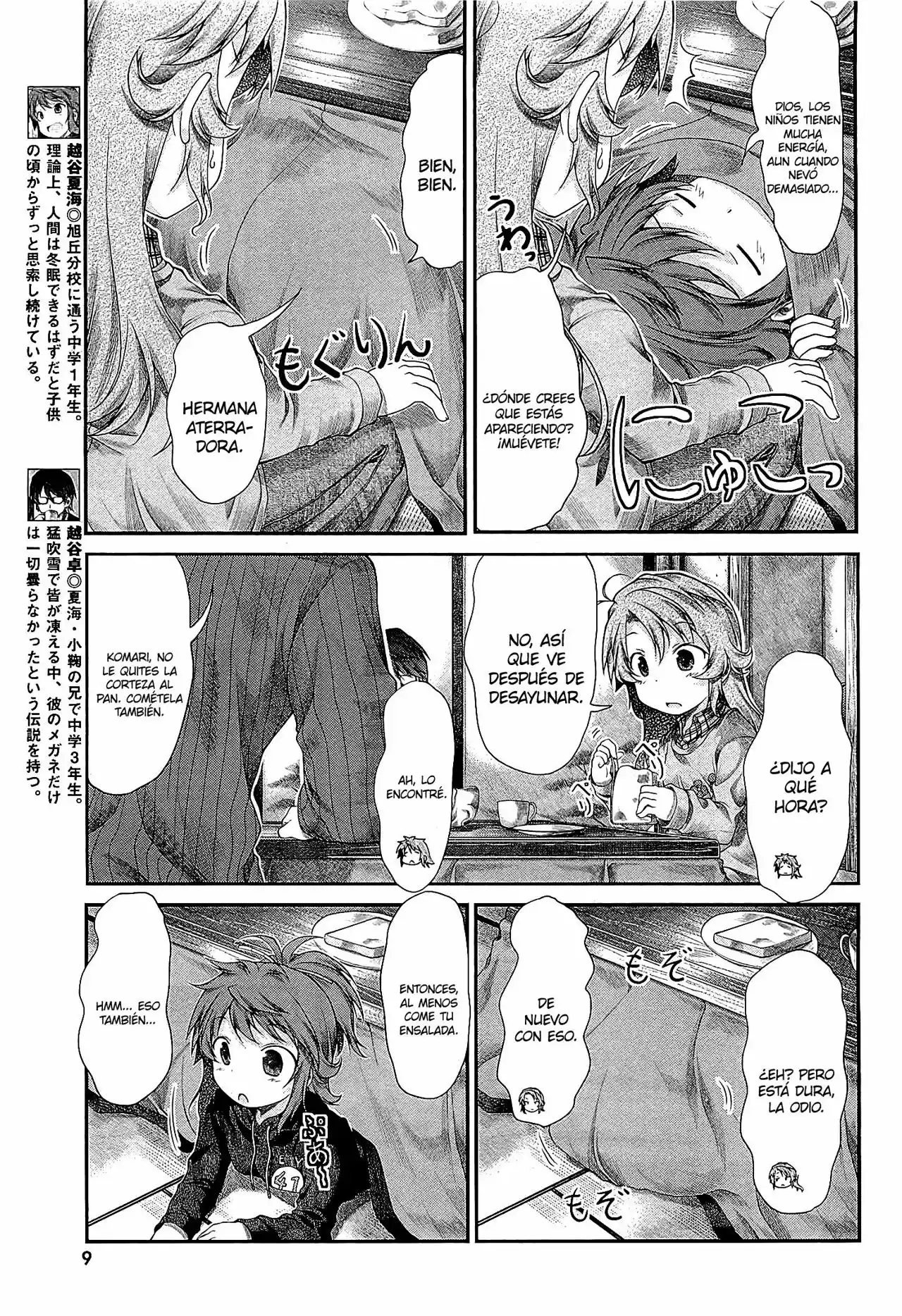 Página 10 del Manga