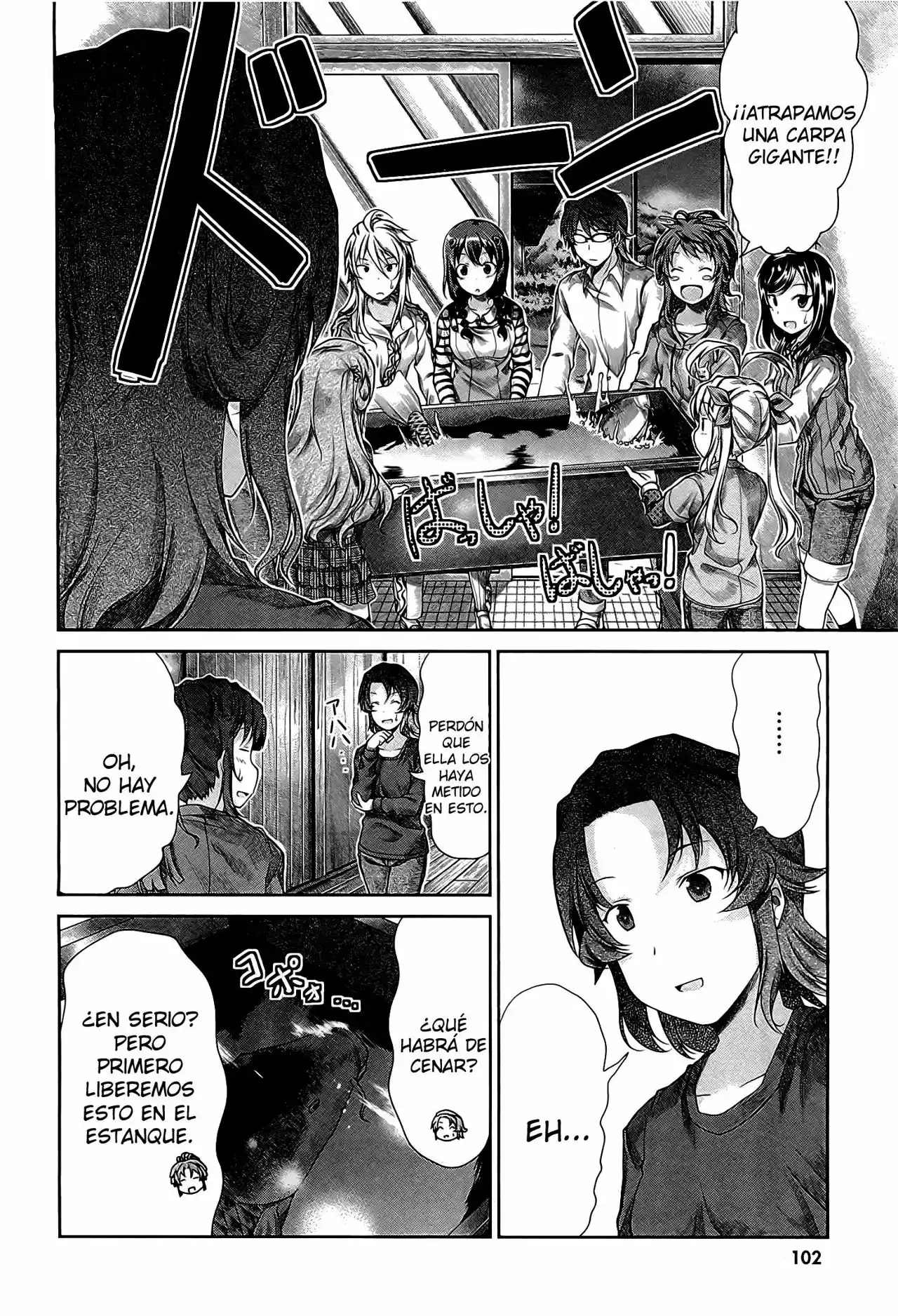 Página 19 del Manga