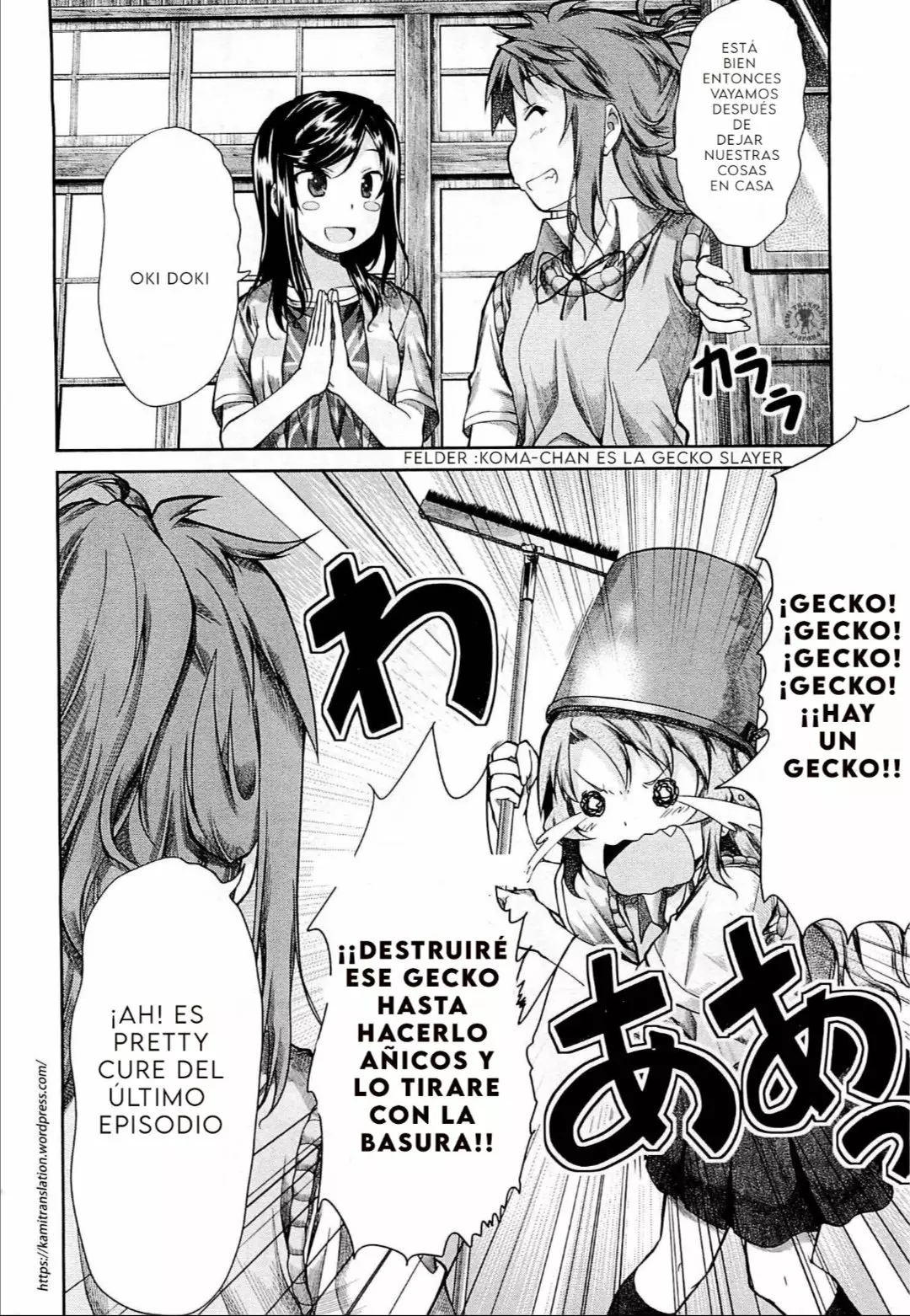 Página 16 del Manga