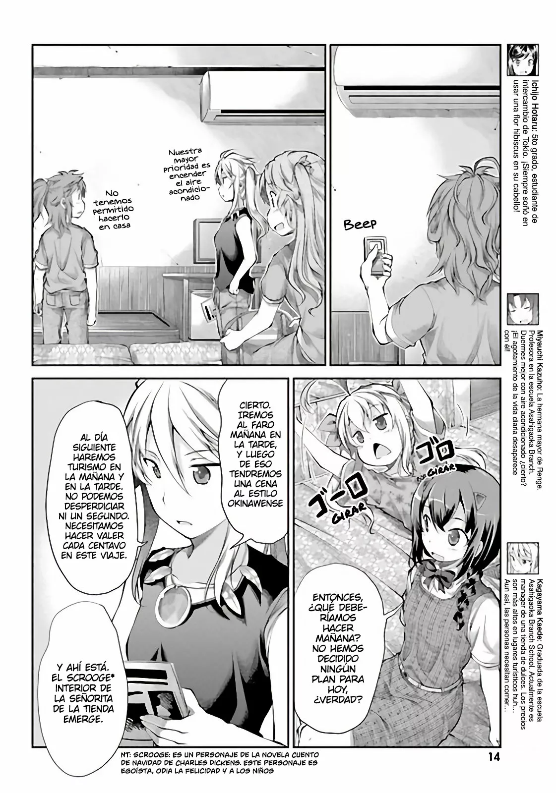 Página 11 del Manga