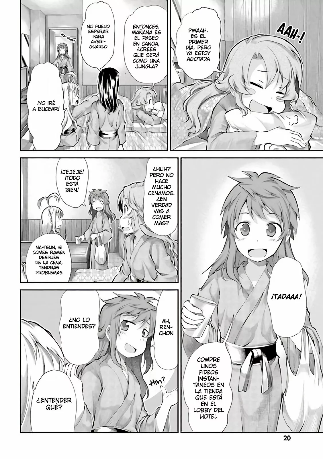 Página 17 del Manga