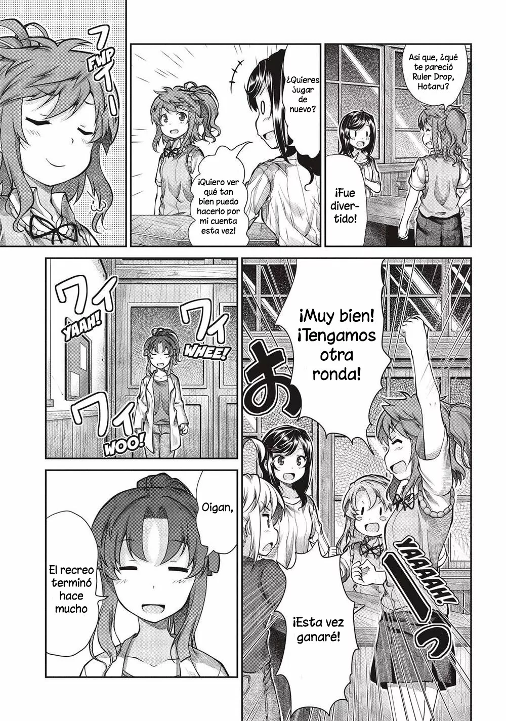 Página 25 del Manga