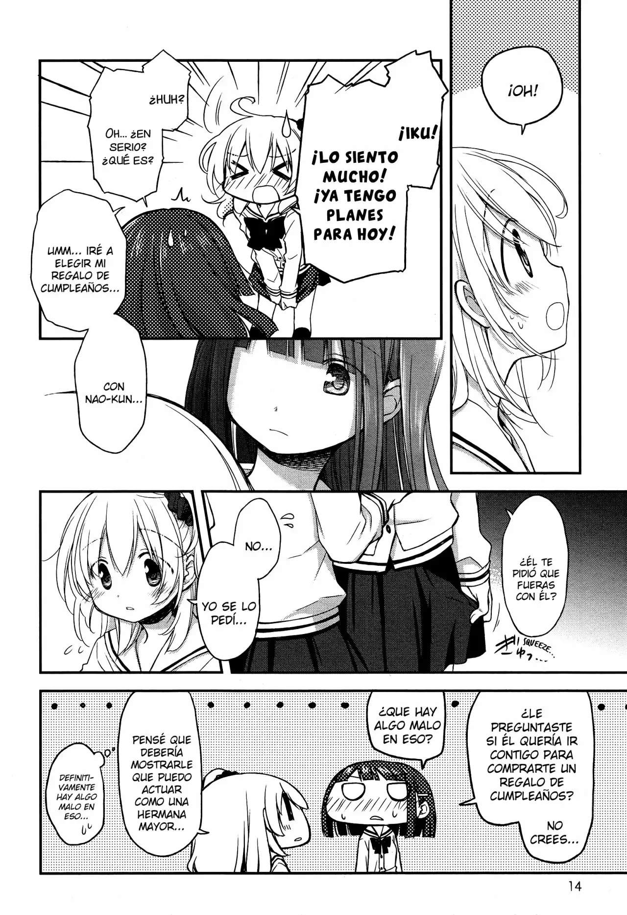 Página 11 del Manga