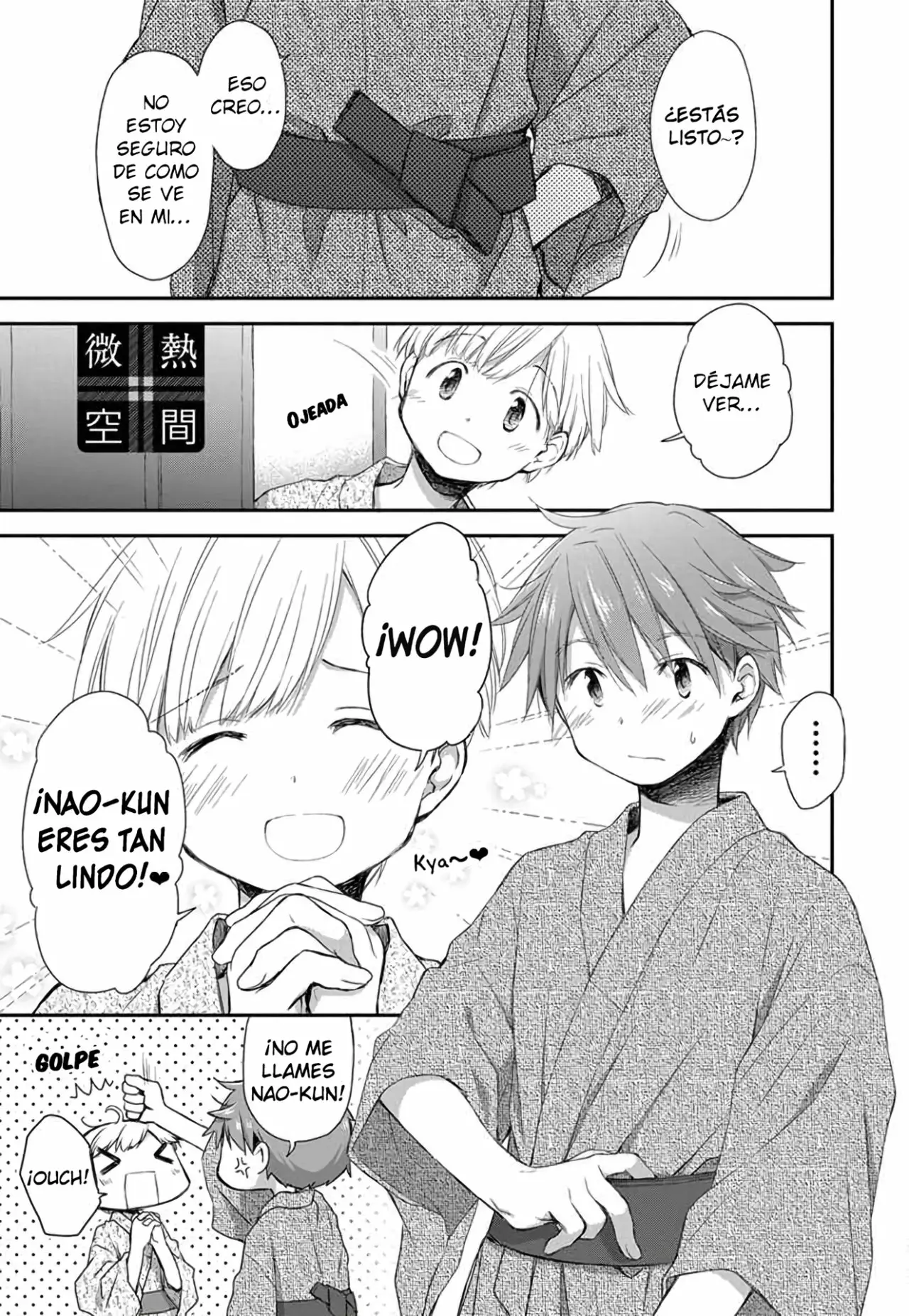 Página 11 del Manga