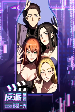 El Villano Quiere Vivir Un Día Más